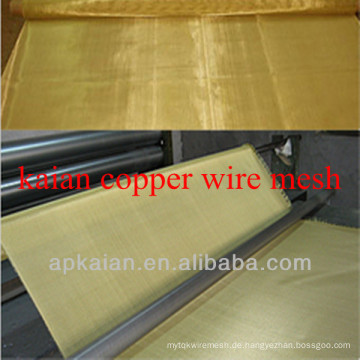 Anping Kupfer Mesh-Bildschirm